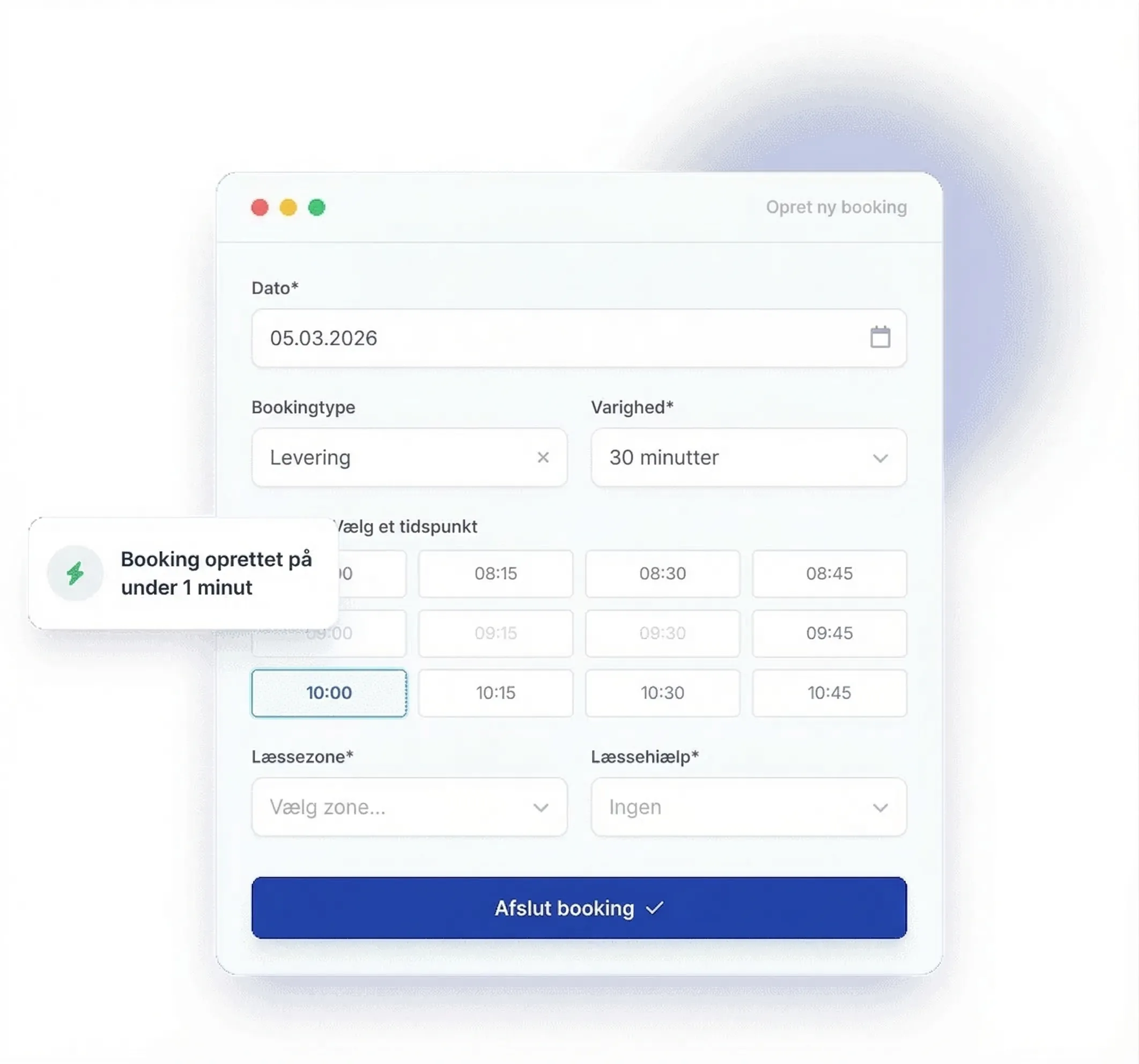Ingen barrierer for entreprenører